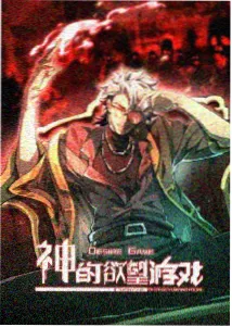 星空影视动漫番剧作画解析配图